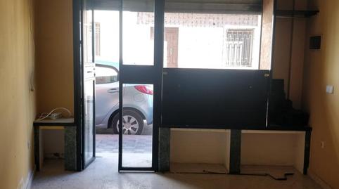 Photo 3 of Premises to rent in Centro - Doña Mercedes, Dos Hermanas