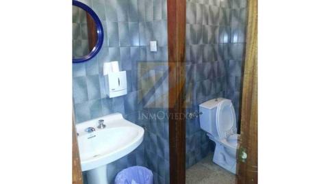 Foto 4 de Oficina en venda a Casco Histórico, Asturias