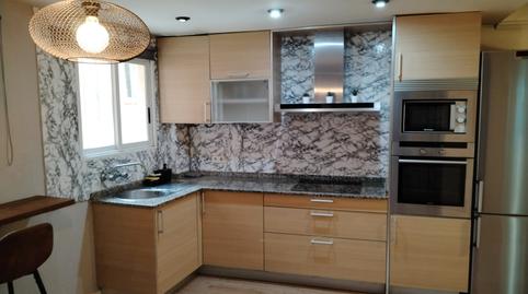 Photo 2 of Planta baja for sale in Rúa Xuncal, Perillo, A Coruña