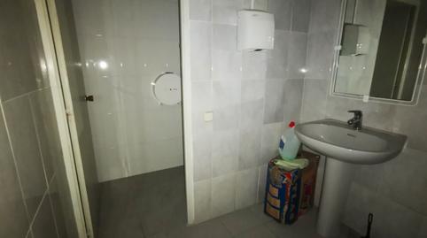 Photo 2 of Premises to rent in Avinguda de la Cerdanya, 43, Pomar, Badalona