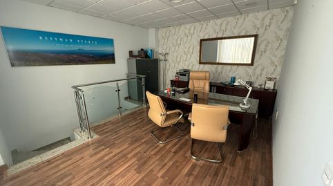 LOCAL COMERCIAL ALQUILER ATARFE, imagen 5