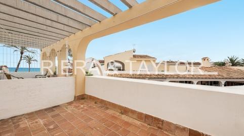 Photo 3 of Premises for sale in Cales de Mallorca, Illes Balears
