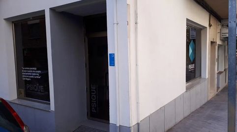 Foto 2 de Oficina en venda a Calle Ángel María Arregui, 5, Belén - San Roque, Jaén Capital