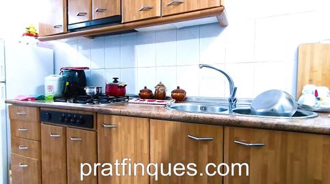 Photo 4 of Planta baja for sale in Centre, Barcelona