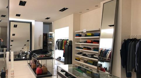 Photo 3 of Premises for sale in Calle de Alarcos, 18, Centro - Plaza Mayor, Ciudad Real Capital