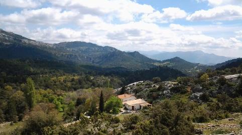 Photo 5 of Country house for sale in N/a, -1, Villacarrillo, Jaén