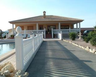 Country house for sale in Pliego  with Terrace