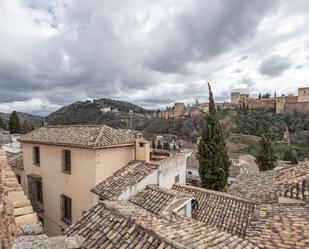 Vista exterior de Edifici en venda en  Granada Capital