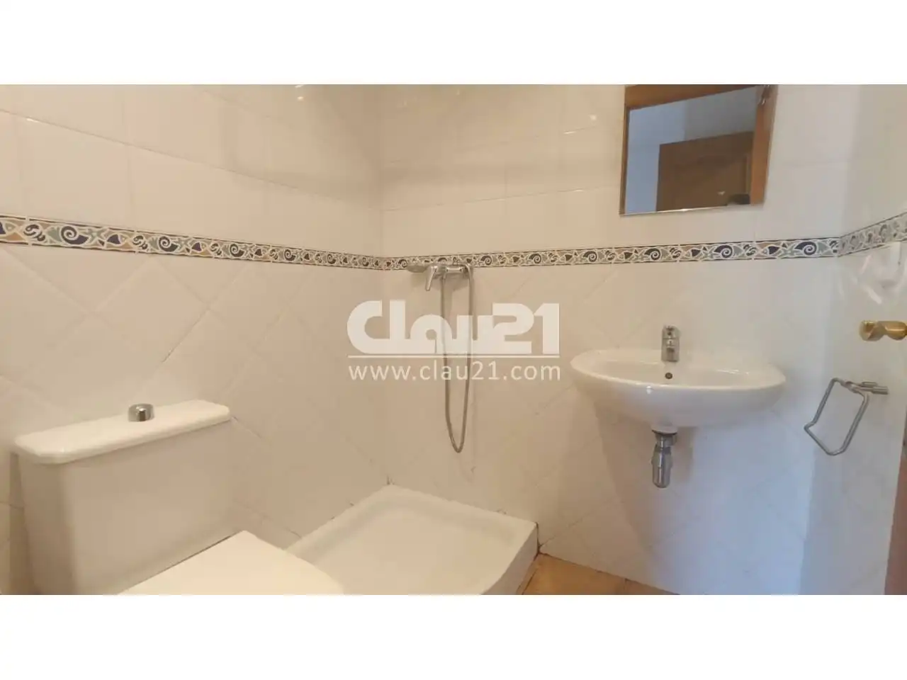 Bathroom of Flat for sale in Avià  with Heating, Terrace and Storage room