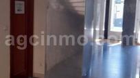 Oficina de lloguer a Calle Ferrocarril, Caño Argales, imagen 2