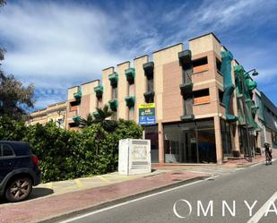 Vista exterior de Edifici en venda en Sant Feliu de Guíxols