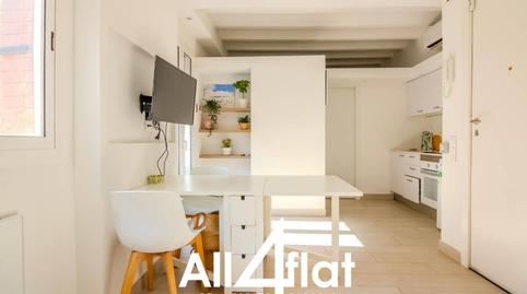 Foto 5 de Piso en venta en Felicia Fuster I Viladecans, La Barceloneta, Barcelona