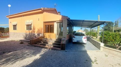 Photo 2 of Country house for sale in Los Ramos,  Murcia Capital