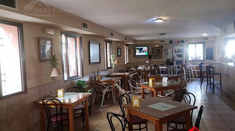 Photo 2 of Premises for sale in Zona Centro,  Córdoba Capital