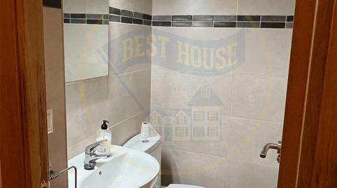 Photo 5 of Country house for sale in Villar y Velasco, Cuenca