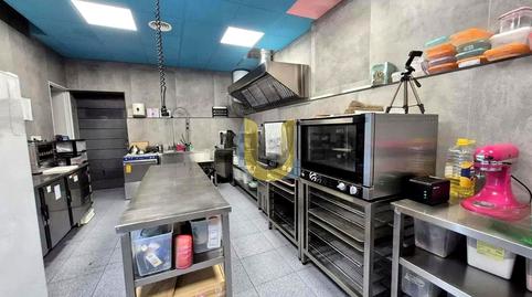 Photo 3 of Premises to transfer in Universidad - Malasaña,  Madrid Capital