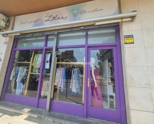 Premises to rent in Salt  with Air Conditioner