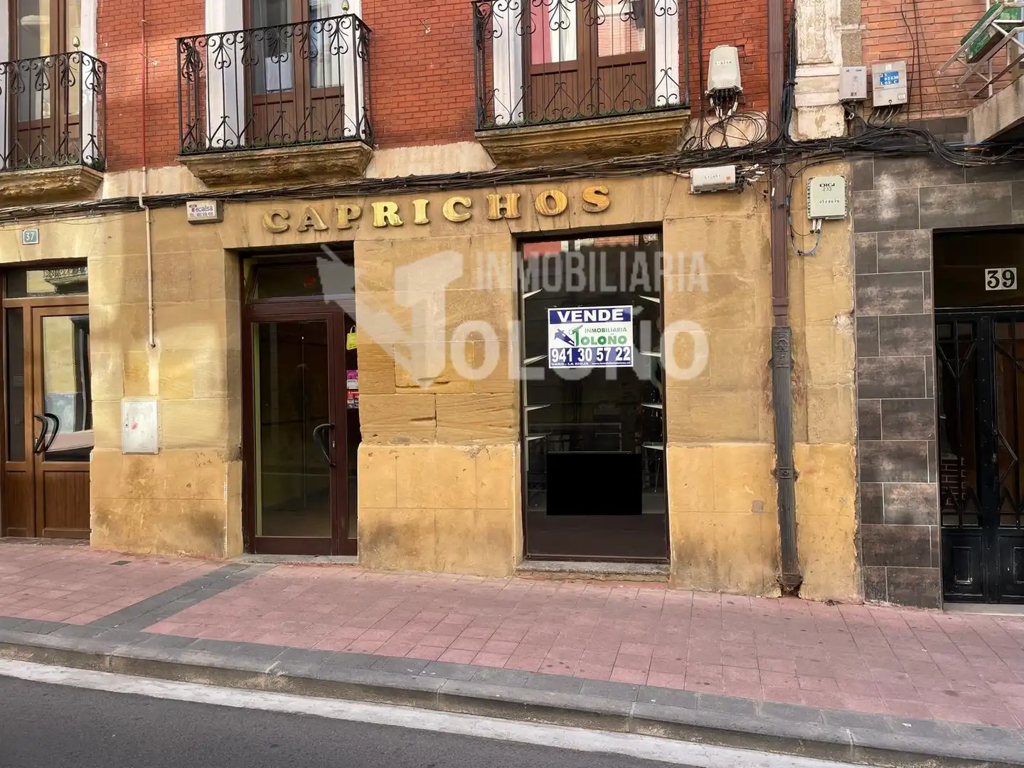 Local comercial en venta en Calle Ventilla 63, imagen 11