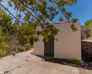 Vista exterior de Finca rústica en venda en Gualchos amb Piscina