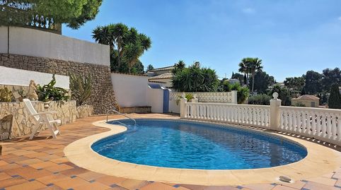Foto 2 de Casa o chalet en venta en El Montgó, Dénia