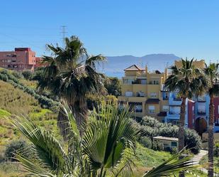 Exterior view of Single-family semi-detached for sale in Algeciras  with Air Conditioner, Private garden and Terrace
