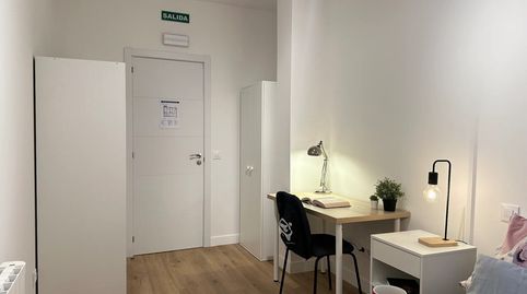 Photo 2 of Room in N/a, Bellavistas - Hipercor, Alcorcón