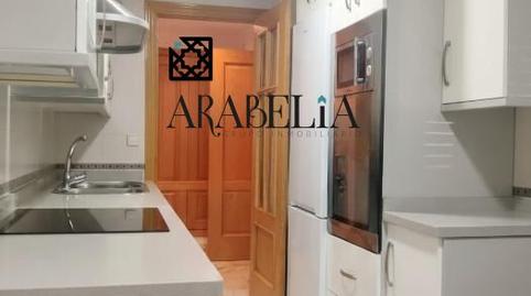 Foto 5 de Pis en venda a Ollerías - San Cayetano,  Córdoba Capital