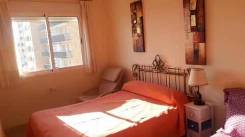 Foto 2 de Apartamento de alquiler en Las Lomas - Las Yucas, Águilas