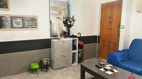 Photo 2 of House or chalet for sale in Sector Sur,  Córdoba Capital