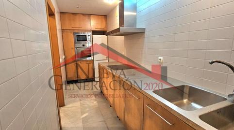 Photo 4 of Flat for sale in Conil, Conil de la Frontera