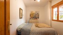 Bedroom of Country house for sale in Cútar  with Heating, Private garden and Swimming Pool