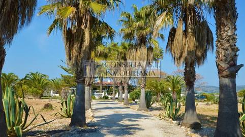 Photo 2 of Country house for sale in Camí D'alcanar, Boverals - Saldonar, Castellón