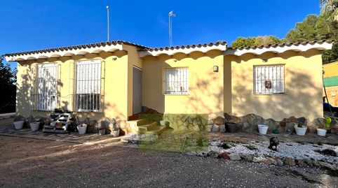 Foto 4 de Casa o xalet en venda a El Llombo, Ontinyent