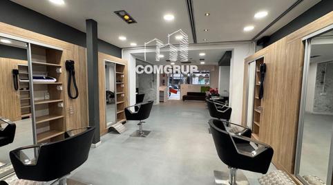 Photo 5 of Premises to rent in Industria, 267-2, El Camp de l'Arpa del Clot, Barcelona