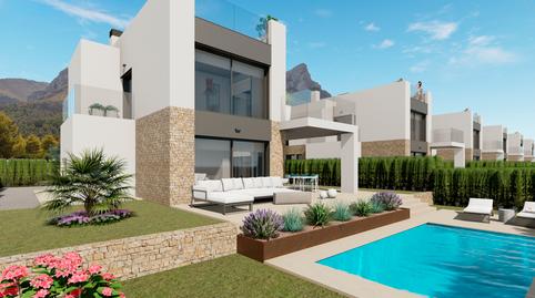 Photo 3 of Single-family semi-detached for sale in Colònia de Sant Pere, Illes Balears