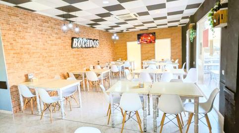 Photo 5 of Premises to rent in Carrer Palou de Reguer, 10, Sa Indioteria Urbà,  Palma de Mallorca