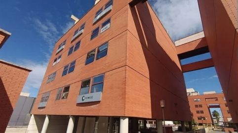 Foto 2 de Oficina en venta en Calle Molina Segura (murcia), Puente Tocinos, Murcia Capital