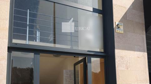 Photo 2 of Industrial buildings to rent in Almeda - El Corte Inglés, Cornellà de Llobregat