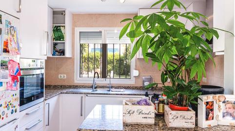 Photo 4 of Country house for sale in Avenida Pablo Picasso, 12, Villacana - Costalita - Saladillo, Málaga