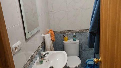 Foto 5 von Geschaftsraum zum Verkauf in Chapín - Campus Universitario - Navinco, Jerez de la Frontera