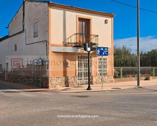 Vista exterior de Casa o xalet en venda en Cartagena amb Aire condicionat, Jardí privat i Terrassa