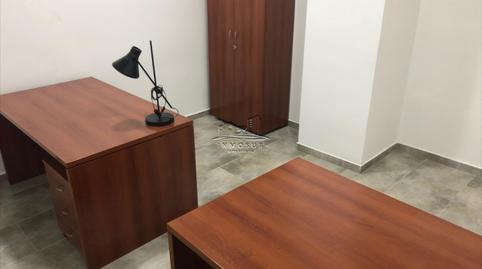 Photo 4 of Office for sale in El Valle, Córdoba