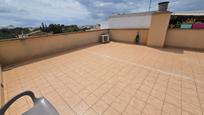 Terrassa de Pis en venda en  Palma de Mallorca amb Aire condicionat, Calefacció i Terrassa