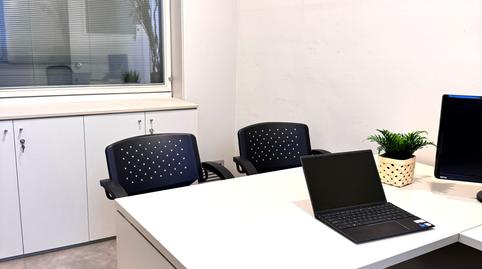 Foto 4 de Oficina de lloguer a Carrer de Puigterrà de Baix, 5, Centre - Passeig i Rodalies, Barcelona