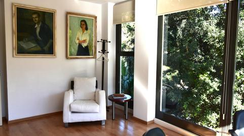 Photo 4 of Office to rent in Passeig del Taulat, Diagonal Mar i el Front Marítim del Poblenou, Barcelona