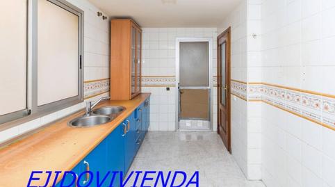 Foto 3 de Dúplex en venda a Santa María del Águila, Almería