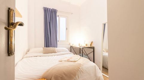 Photo 2 of Room in N/a, El Baix Guinardó, Barcelona Capital