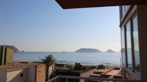 Foto 4 de Apartament en venda a Carrer Gerani, 1, Els Griells, L'Estartit