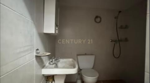 Foto 5 de Casa o chalet en venta en Travesía Ramón y Cajal, Alcuéscar, Spain, 18, Alcuéscar, Cáceres