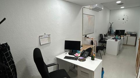 Photo 3 of Premises for sale in Calle Mercedes Rodríguez, 11, Buena Vista, Madrid